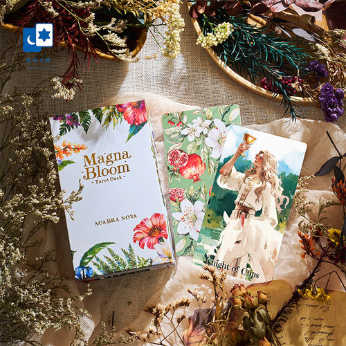 原装正版蔓彩星澜塔罗牌 MAGNA BLOOM Tarot 水彩画桌游卡牌