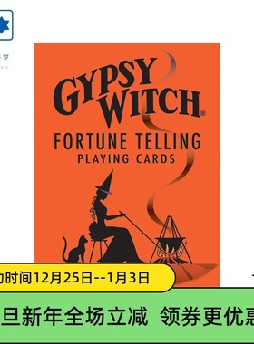 进口正版 罗姆人雷诺曼卡 Gypsy Telling Cards 利诺曼桌游卡牌