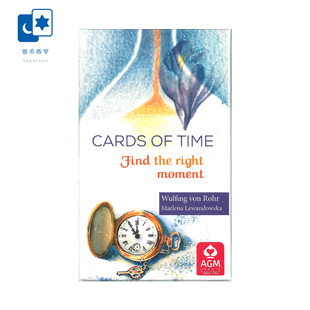 进口正版时之刻印:发现时间的秘密神谕卡 Cards of Time 桌游卡牌