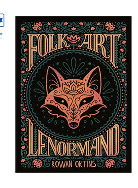 进口正版传说中的利诺曼 Folk Art Lenormand 民间艺术雷诺曼卡牌