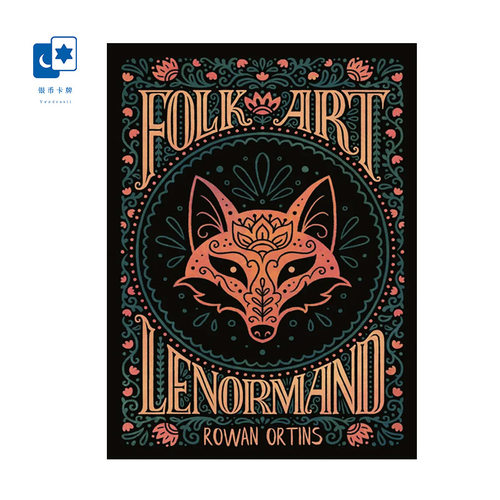 进口正版传说中的利诺曼 Folk Art Lenormand 民间艺术雷诺曼卡牌