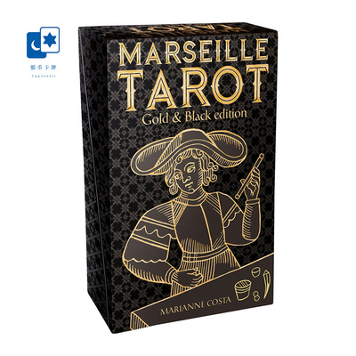 进口正版烫金 黑与金马赛塔罗牌Marseille Black & Gold 桌游卡牌