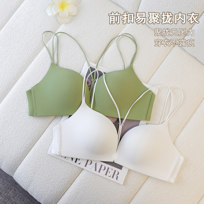 掌优新款深v聚拢隐形美背无痕内衣轻薄镂扣式大胸显小文胸