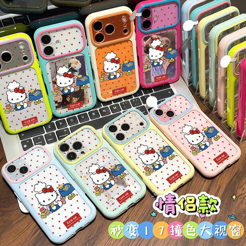 波点小厨师适用iPhone17promax手机壳苹果16pro13华为小米17mate70pura80k90x200note15K80nova14荣耀400Y500
