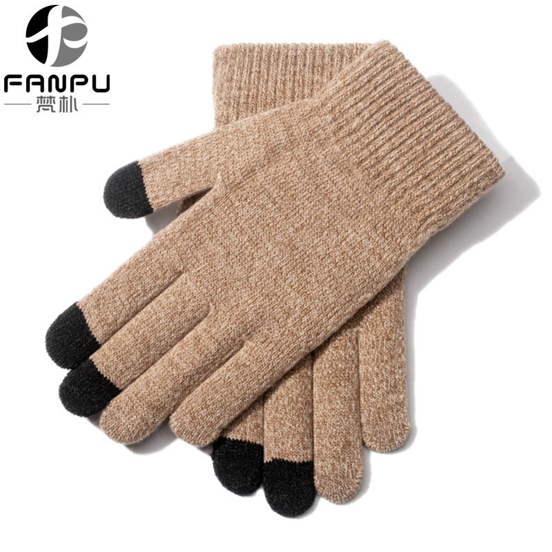 贴合手掌中厚毛线手套