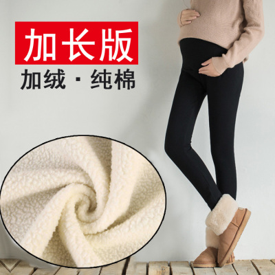 孕妇打底裤冬加绒托腹修身纯棉