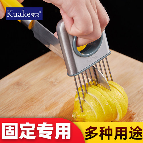 洋葱切片器价格 洋葱切片器图片 星期三