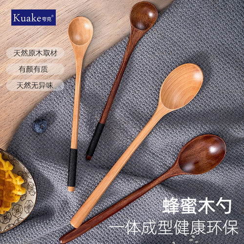 蜂蜜勺木勺甜品搅拌勺