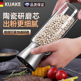 不锈钢胡椒研磨器手动高端研磨瓶现磨黑白胡椒粒花椒磨粉神器家用