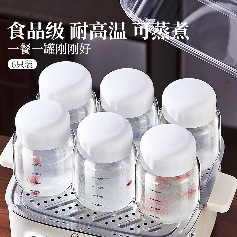 燕窝分装瓶食品级耐高温可蒸煮保鲜炖花胶专用杯玻璃空瓶子小家用