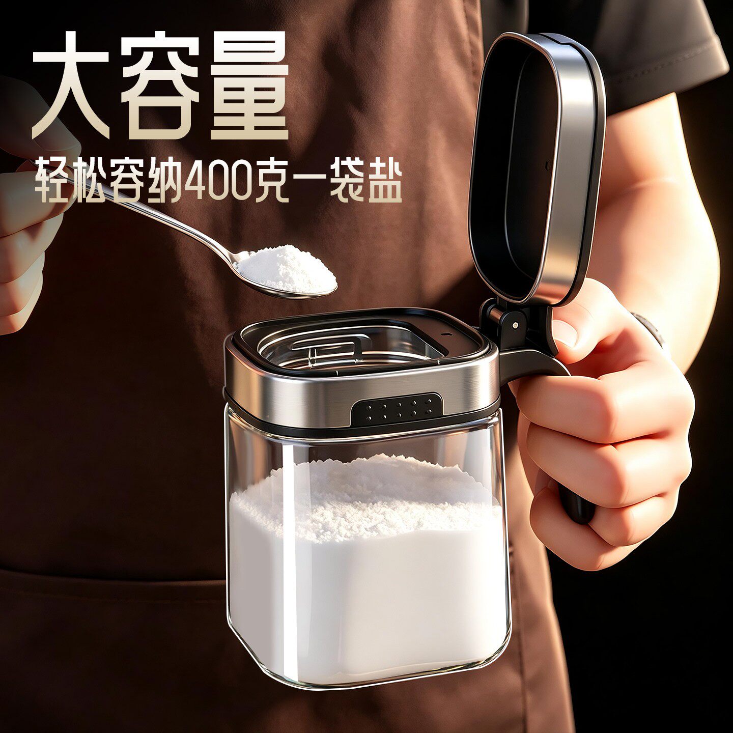 【家用密封调料盒】调料不受潮图片