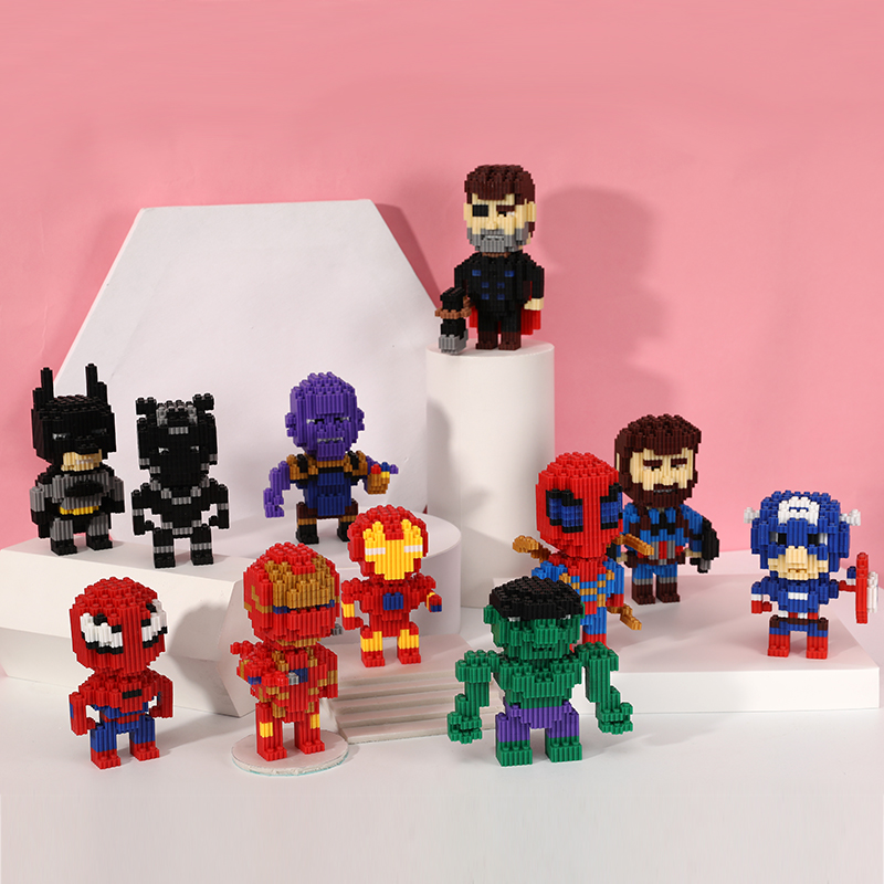 塑胶积木儿童玩具7岁益智