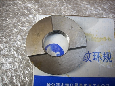 英制锥管螺纹环规R1/8 R1/4 R3/8 R1/2 R3/4通止牙规ZG55度