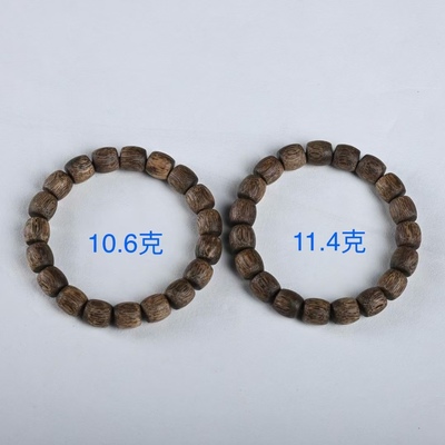 精品级正区文莱软丝9分沉鼓珠沉香手串清凉兰花十足