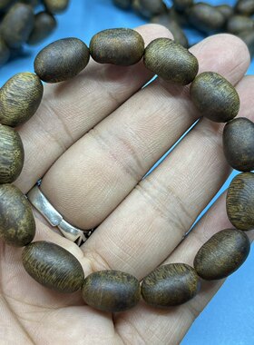 （99分沉舍利子奇楠手串）常安香艺沉香手串棋楠天然保真正品随行