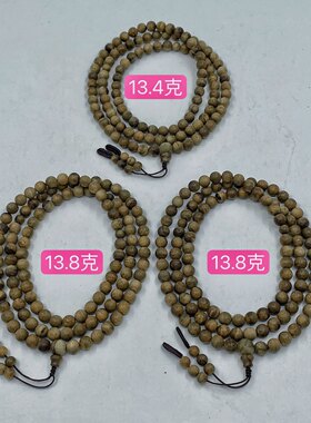 正区达拉干老料天然沉香佛珠标准7MM108颗重13克多左右清凉乳香味