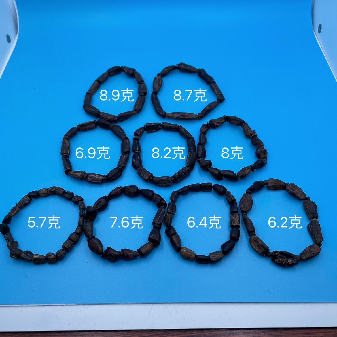 沉水级精品全黑【文莱】随行8MM-9MM 天然沉香手串清凉香韵