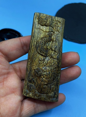 海南莺歌绿奇楠•龙腾四海沉香挂件吊坠高76mm宽32mm厚13mm14.4克