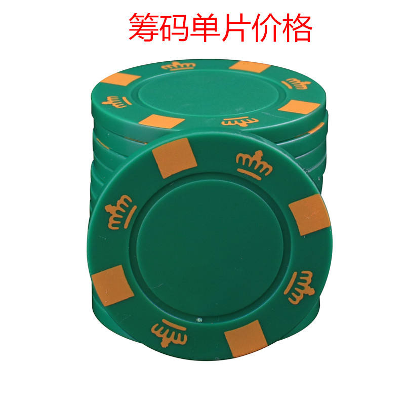 包邮免费定制防伪标志庆凯