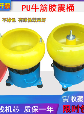 金属抛光机去毛刺小型研磨机