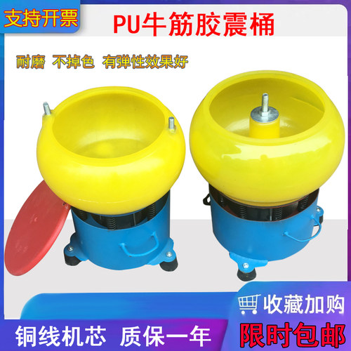 金属抛光机去毛刺小型研磨机