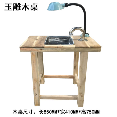 玉石雕刻玉雕雕刻机工作台