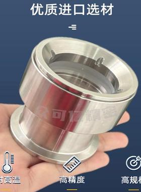 超高真空观察窗KF40/CF35/ISO100视窗304/316L高硼硅石英玻璃视窗