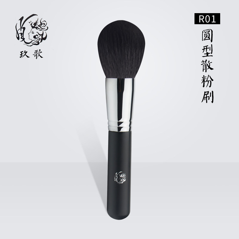 玖歌化妆刷 若婵系列 圆头散粉刷 粉饼刷 R-01