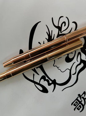 玖歌化妆刷 国色天香梨花白系列の双头遮瑕、唇刷 便携款【KKC】