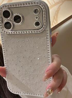 Ins轻奢全包边框镶钻适用iphone17promax手机壳苹果16女款15加厚防摔 · 铆钉加厚双面边框钻Iphone13高级14p