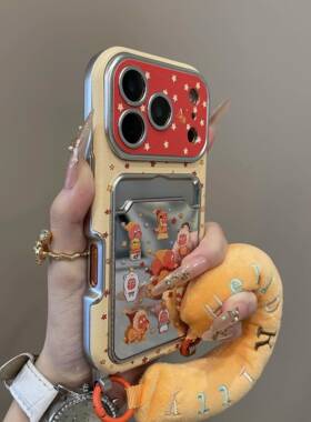 可爱星星人朱迪尼克镜面卡包适用iPhone17promax手机壳15新款17pro网红13创意全包防摔16pro超好看17保护套