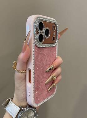 高级感双面点钻绒布适用iPhone17promax手机壳15新款17pro网红女款13创意全包防摔16pro超好看17保护套