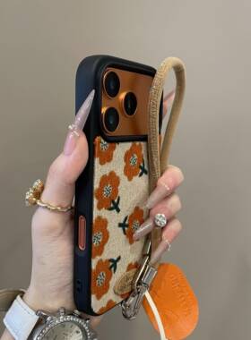 复古毛绒条纹橙色花朵适用iPhone17promax手机壳15新款17pro网红女款13创意全包防摔16pro超好看17保护套