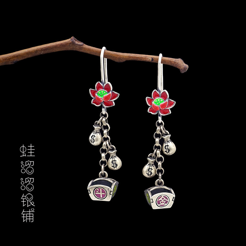 S925纯银红莲花钱袋流苏兜兜耳环复古做旧民族风日进斗金荷花耳坠