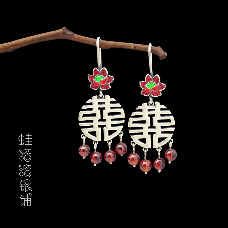 S925纯银红莲花双喜字流苏小红花耳环复古民族风喜结连理婚礼耳坠