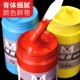 美邦300ml丙烯颜料DIY墙绘防水100ml丙烯彩绘手绘墙绘24 12色套装