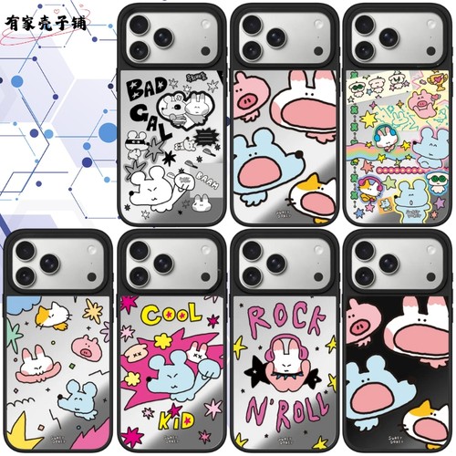 顺顺鼠苹果手机壳防摔个性可爱