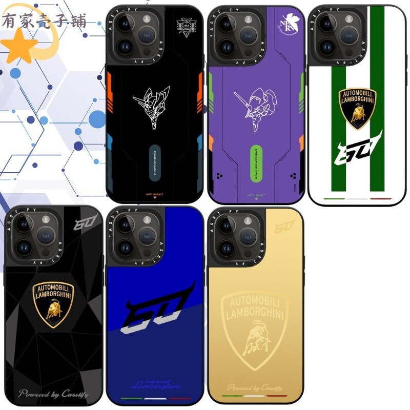 EVA 兰博基尼 手机壳防摔Magsafe磁吸镜面保护壳适用于苹果iphone17promax/17pro/16/15个性高级创意男生女生