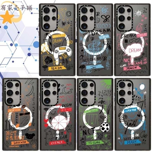地租男团NCT DREAM手机壳Magsafe亚克力磁吸适用于三星S25ultra/S25/S24/S23ultra防摔保护壳个性高级韩系