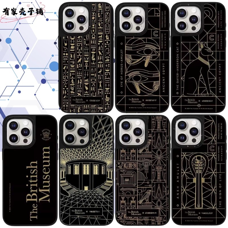 大英博物馆手机壳防摔Magsafe磁吸镜面保护壳适用于苹果iphone17promax/17pro/16/15/14个性潮酷高级男生创意