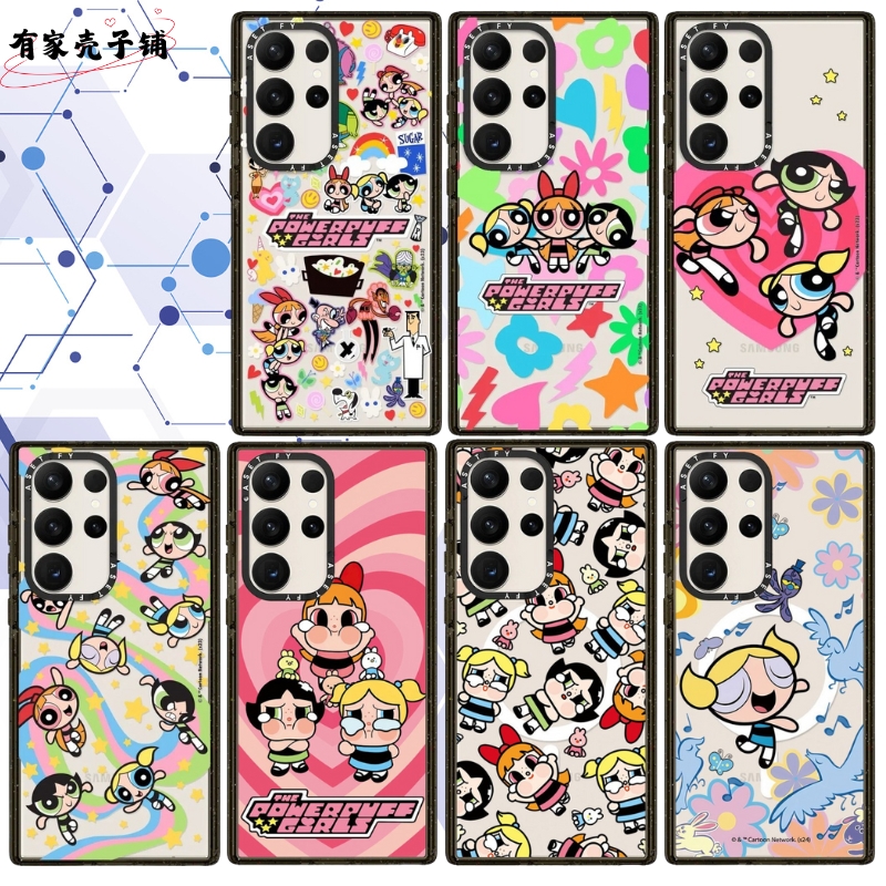 CASE飞天小女警三星手机壳防摔