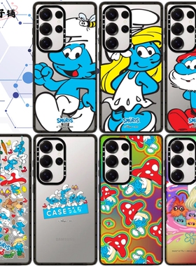 CASE Smurfs蓝精灵 手机壳亚克力磁吸magsafe适用于三星S25ultra/S25/S24/S23ultra防摔保护壳可爱卡通个性