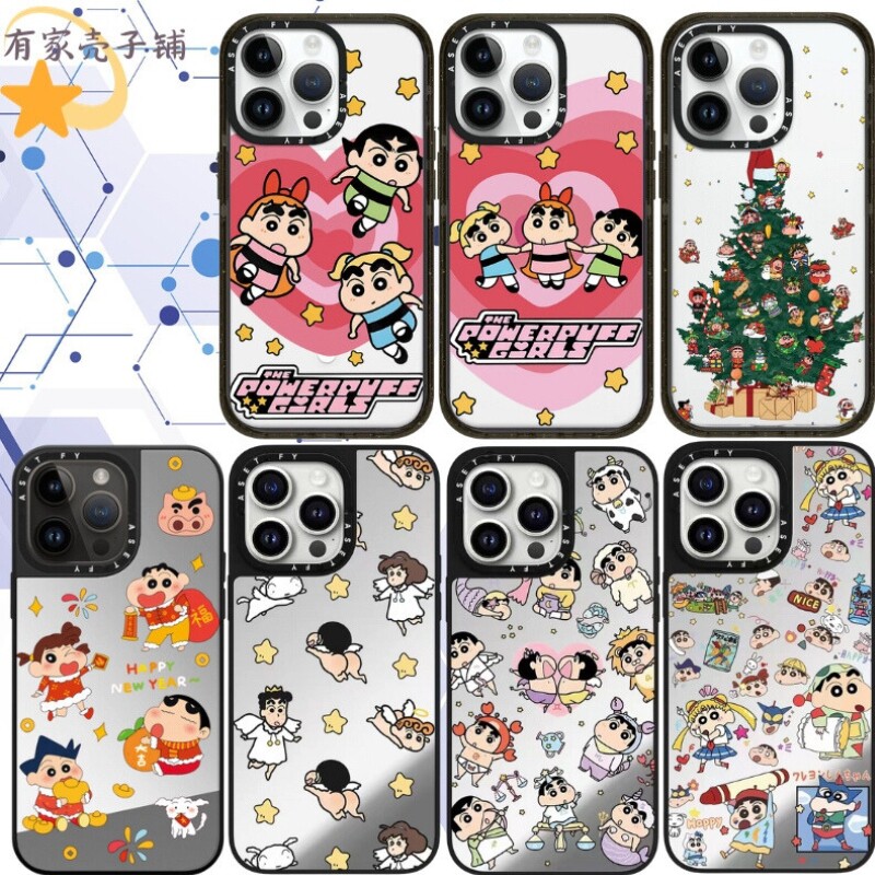 蜡笔小新手机壳防摔Magsafe磁吸镜面保护壳适用于苹果iphone17promax/17pro/16/15/14可爱个性情侣高级感创意