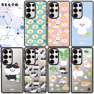 RECORDER Factory悠闲猫咪手机壳亚克力磁吸magsafe适用于三星S25ultra/S25/S24防摔保护壳可爱个性