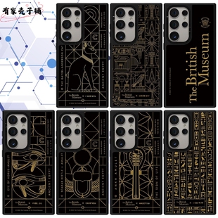 大英博物馆手机壳亚克力磁吸magsafe镜面适用于三星S25ultra/S25/S24/S23ultra防摔保护壳个性高级创意潮酷
