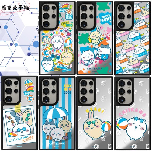吉伊卡哇三星手机壳防摔可爱个性