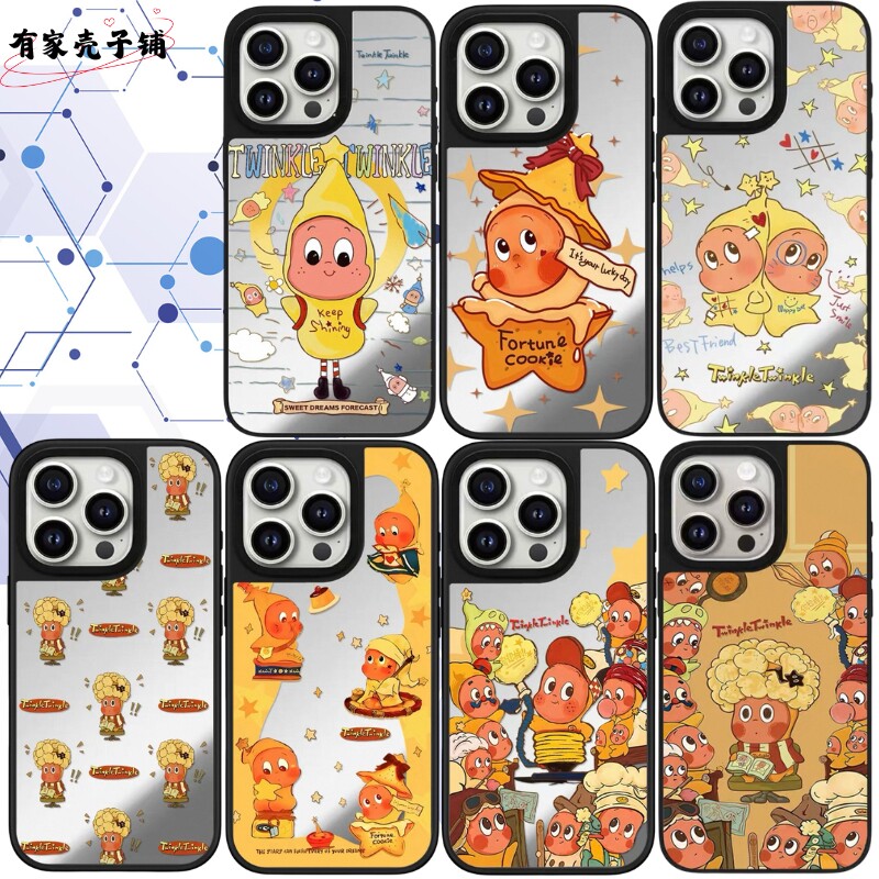 星星人手机壳Magsafe防摔磁吸镜面保护壳适用于苹果iphone17promax/17pro/16/15/14卡通可爱个性高级创意甜酷