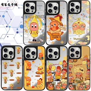 星星人手机壳Magsafe防摔磁吸镜面保护壳适用于苹果iphone17promax/17pro/16/15/14卡通可爱个性高级创意甜酷