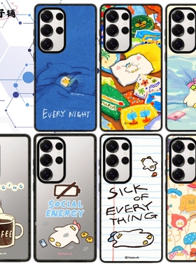 新款SSEBONG躺平鸭手机壳Magsafe亚克力磁吸适用于三星S25ultra/S25/S24/S23ultra防摔保护壳可爱卡通个性