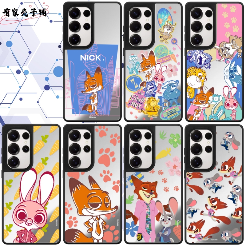 疯狂动物城三星手机壳防摔可爱